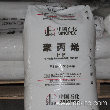 Preferential price polypropylene PP